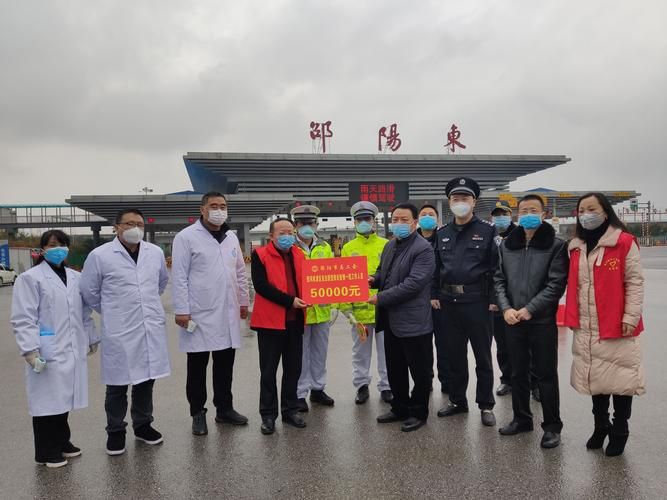 湖南省邵阳市双清区通报29例重症详情_邵阳双清区疫情最新消息