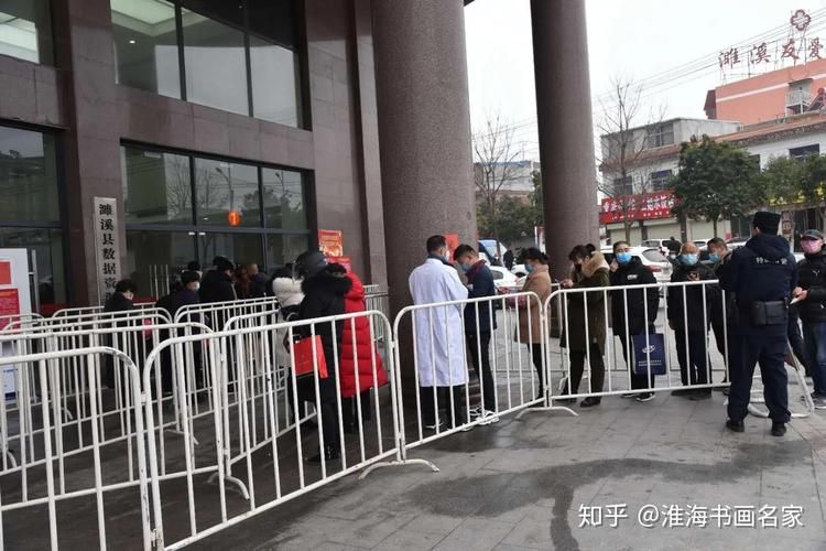 濉溪县什么时候可以管控区:濉溪县防疫指挥部最新公告