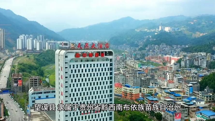 百科快讯 第24页