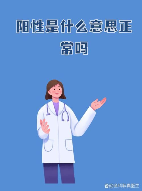 广东省东莞市高埗镇新增30例核酸阳性及1例无症状_东莞高埗镇疫情最新消息