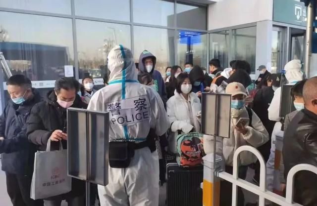 热点科普 第21页