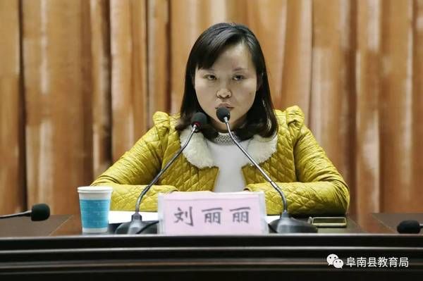 安徽省阜阳市阜南县现有阳性感染者9例:安徽阜阳市阜南县有疫情吗