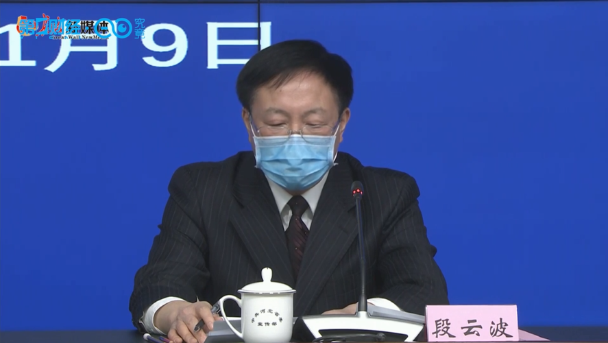 保定累计报告无症状感染者24例_保定新增2例无症状
