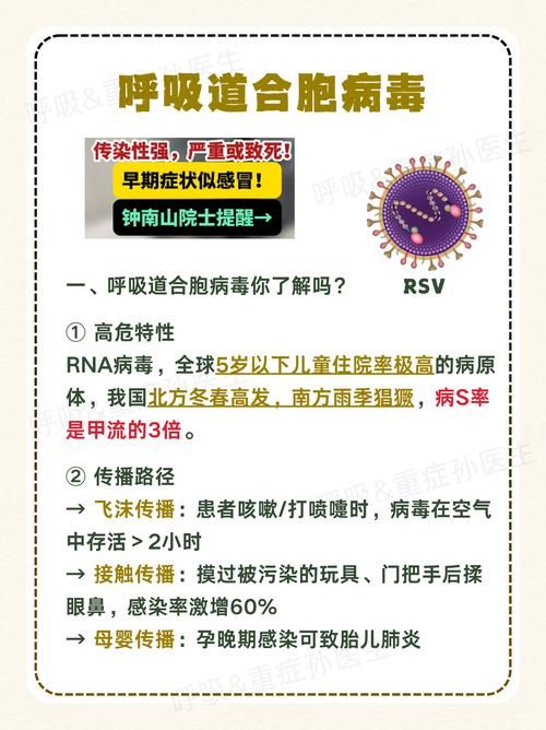 【天长重症已爆发28地,天长有新型冠状病毒感染吗】