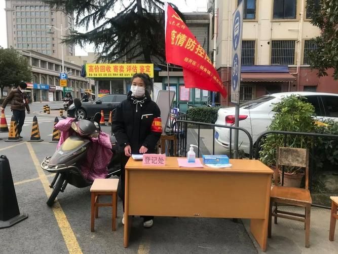 张家港市疫情管控区最新消息/张家港市疫情管控区最新消息今天