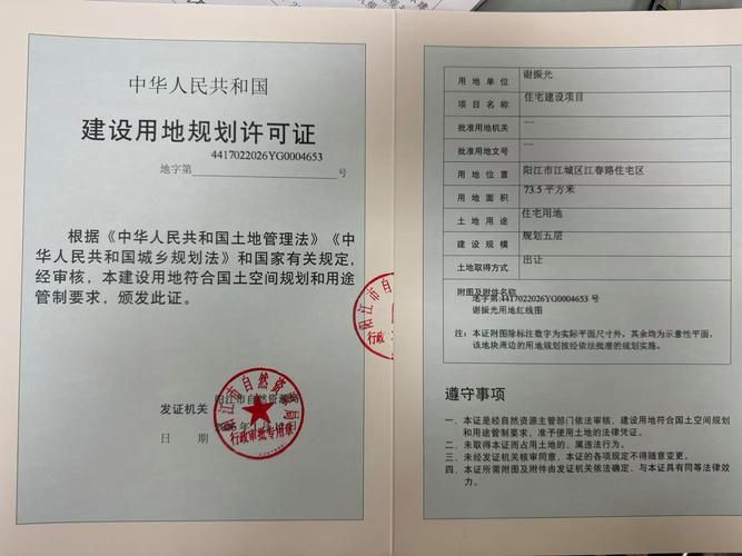 黑龙江齐齐哈尔建华区疫情解封最新消息/齐齐哈尔建华区管控小区