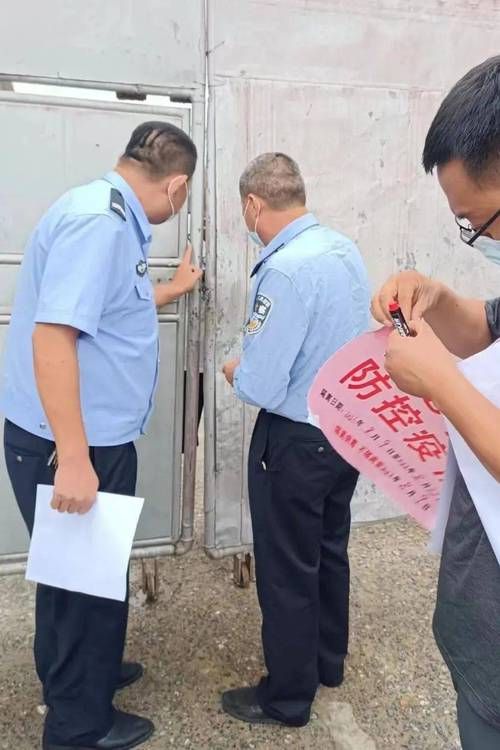 【警方通报山东省烟台市龙口市疫情最新情况,山东省烟台市龙口市疫情防控等级】