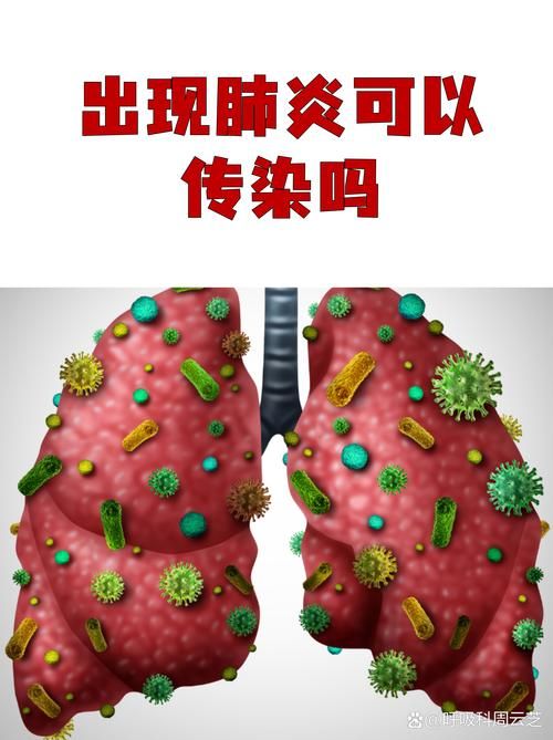 重庆市南岸区新增23例无症状感染者，从境外抵通城县_重庆南岸区新型冠状肺炎