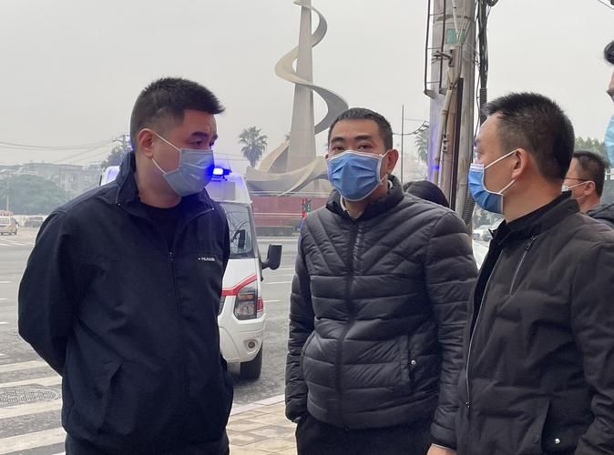 热点科普 第19页