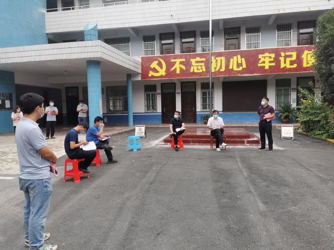 百科快讯 第22页