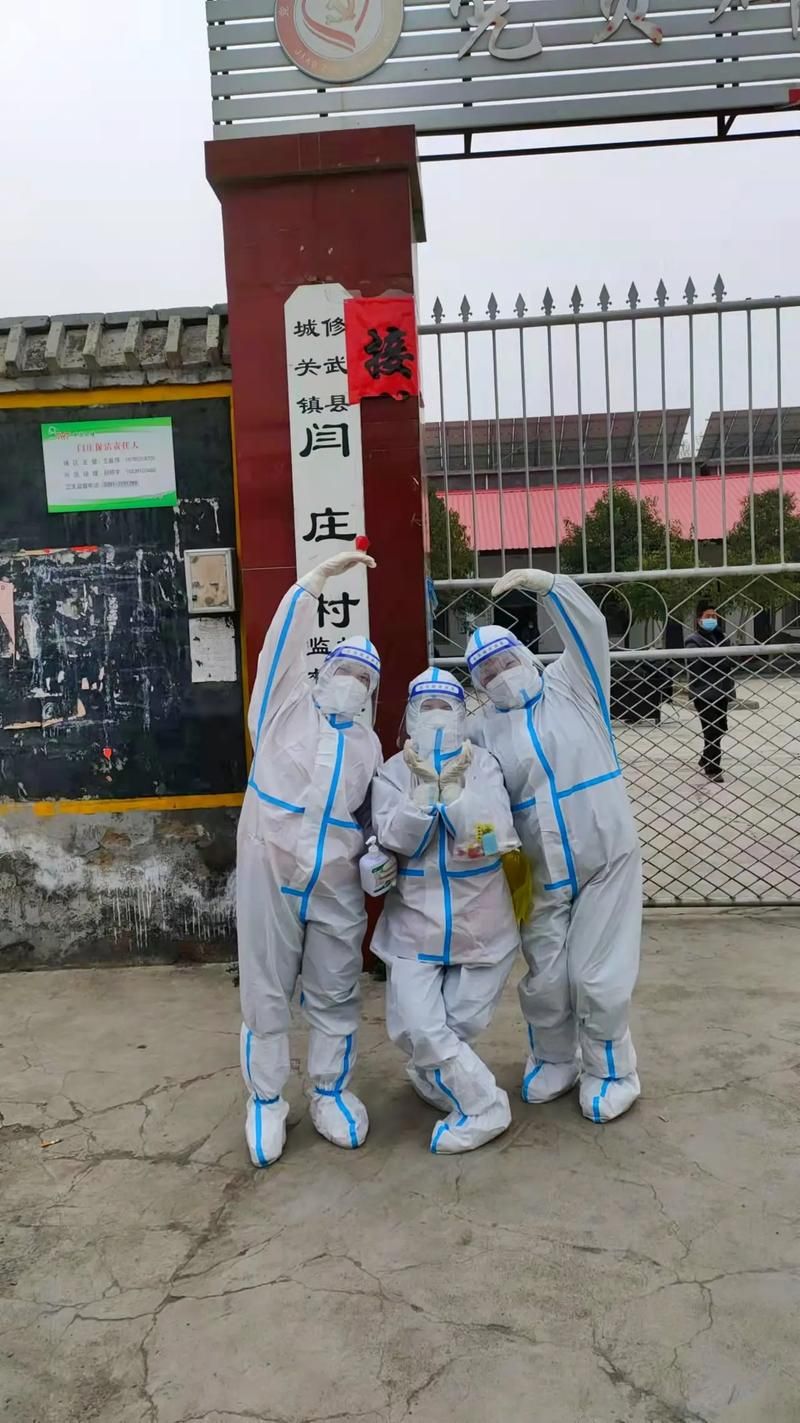 河南焦作修武县疫情解封最新消息/焦作修武县是哪个省