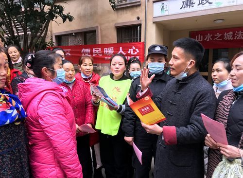 科普快讯 第19页