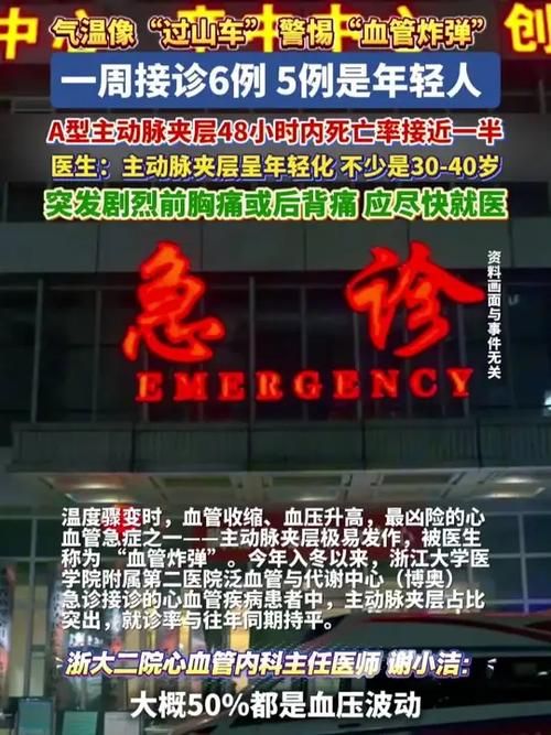 安徽淮南凤台县5月26日新增1例境外输入病例/安徽淮南市凤台县