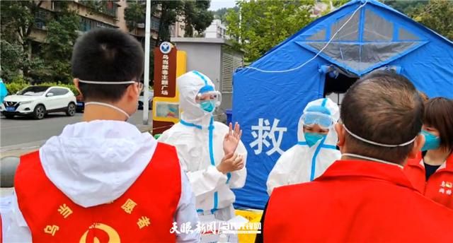 【专家:贵州贵阳乌当区每年或现多个感染高峰,贵阳乌当区疫情】