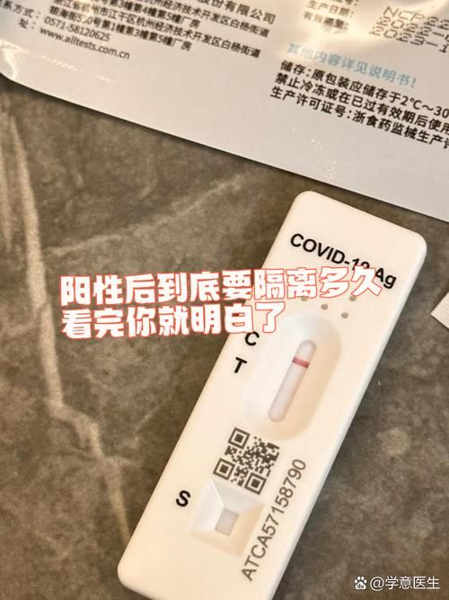 山西省临汾市隰县近期无新增核酸阳性/隰县新冠