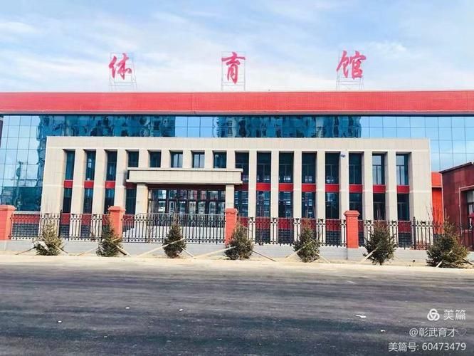 彰武县什么时候可以静默/彰武时间
