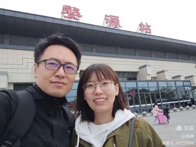 江西省上饶市婺源县昨日阳性感染者疫情趋势/江西上饶婺源疫情2021返乡通知