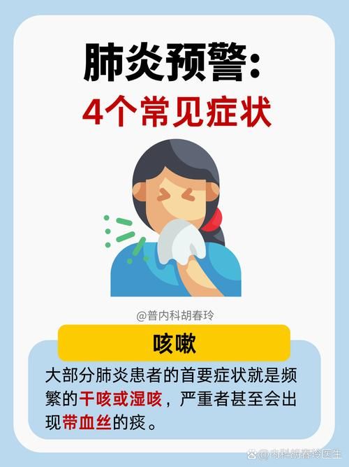 【祁阳无症状感染者已爆发13地,祁阳县有没有新型肺炎】
