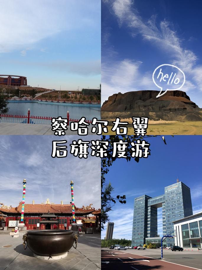 热点科普 第18页