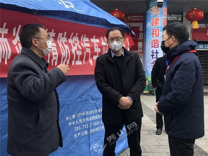 新吴区封城区阳性感染者详情(新吴区新冠状肺炎疫情防控指挥部)