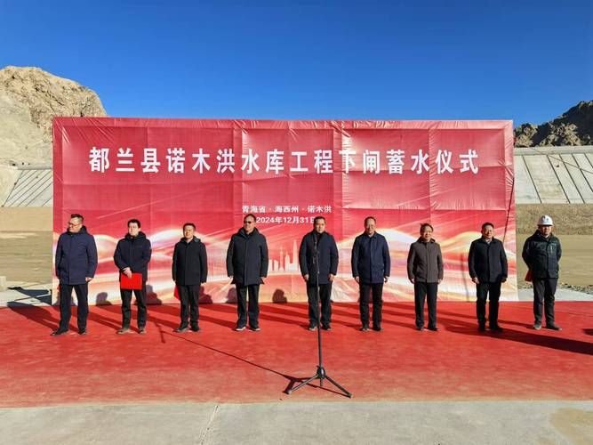 青海省海西蒙古族藏族自治州都兰县最新通告：所有人员解封(青海都兰县今日新闻)