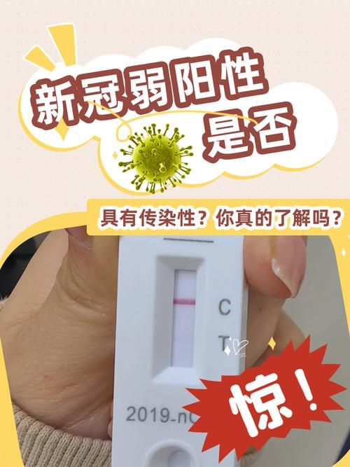盖州新增22例核酸阳性及2例无症状:盖州新增22例核酸阳性及2例无症状病例