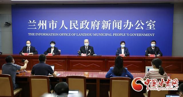 城关区今日新增破3/城关区新冠疫情