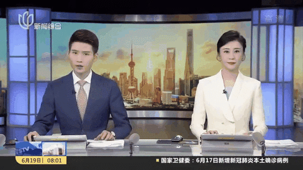全球新增17例阳性感染者及20例无症状/全球新增17例阳性感染者及20例无症状感染者