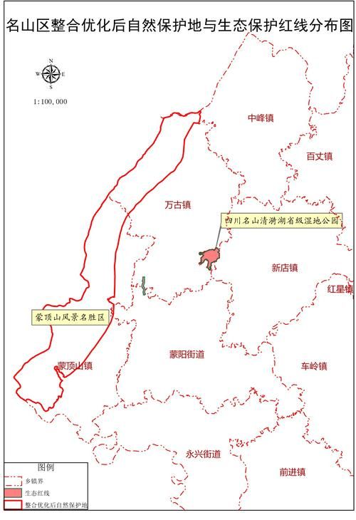 四川省雅安市名山区最新疫情趋势：寻找同轨迹人员/雅安市名山区防疫指挥部令