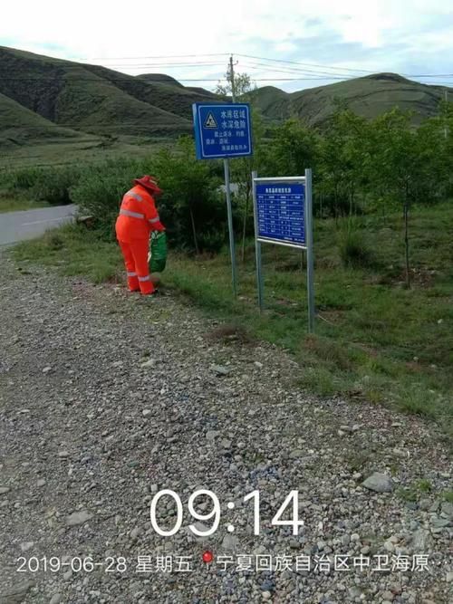 【宁夏回族自治区中卫市海原县首例阳性感染者来源公布,中卫海原新区最新消息】