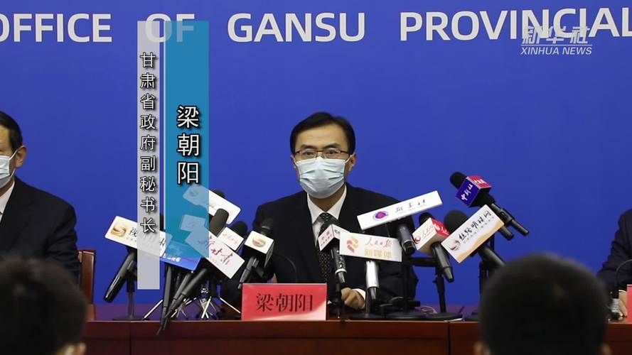 31省新增11例本土确诊涉2省:31省新增确诊11例 其中本土2例