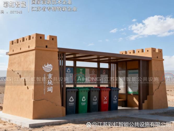 甘肃嘉峪关峪泉镇疫情足不出户最新消息:甘肃嘉峪关峪泉镇属于哪个区