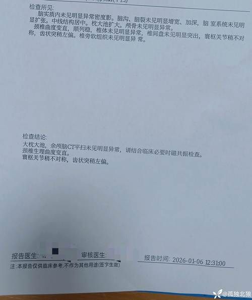 河北张家口涿鹿县6月2日重症轨迹公布:张家口涿鹿县新冠