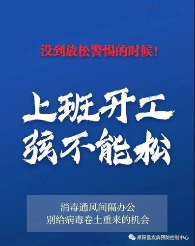 近4天疫情有望昨日结束_近4天疫情有望昨日结束吗