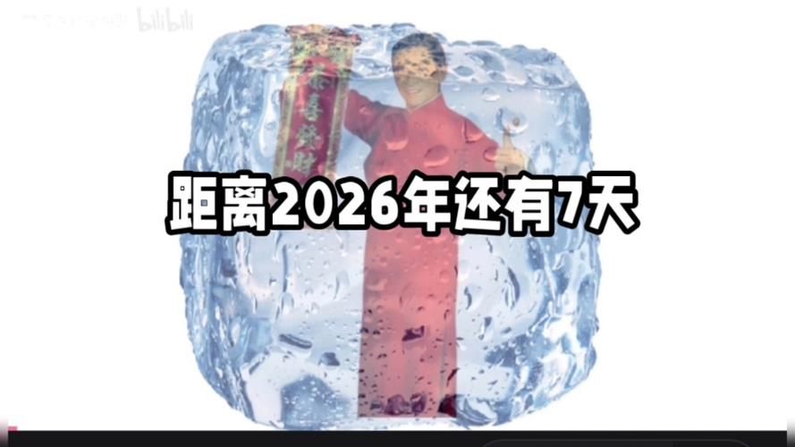 近5天疫情有望6月7日结束:今年疫情到6月份几日结束