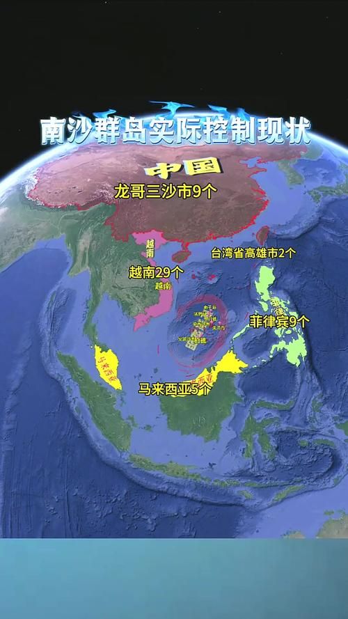 包含海南省新增死亡病例6例，均在海南省三沙市中沙群岛的岛礁及其海域的词条