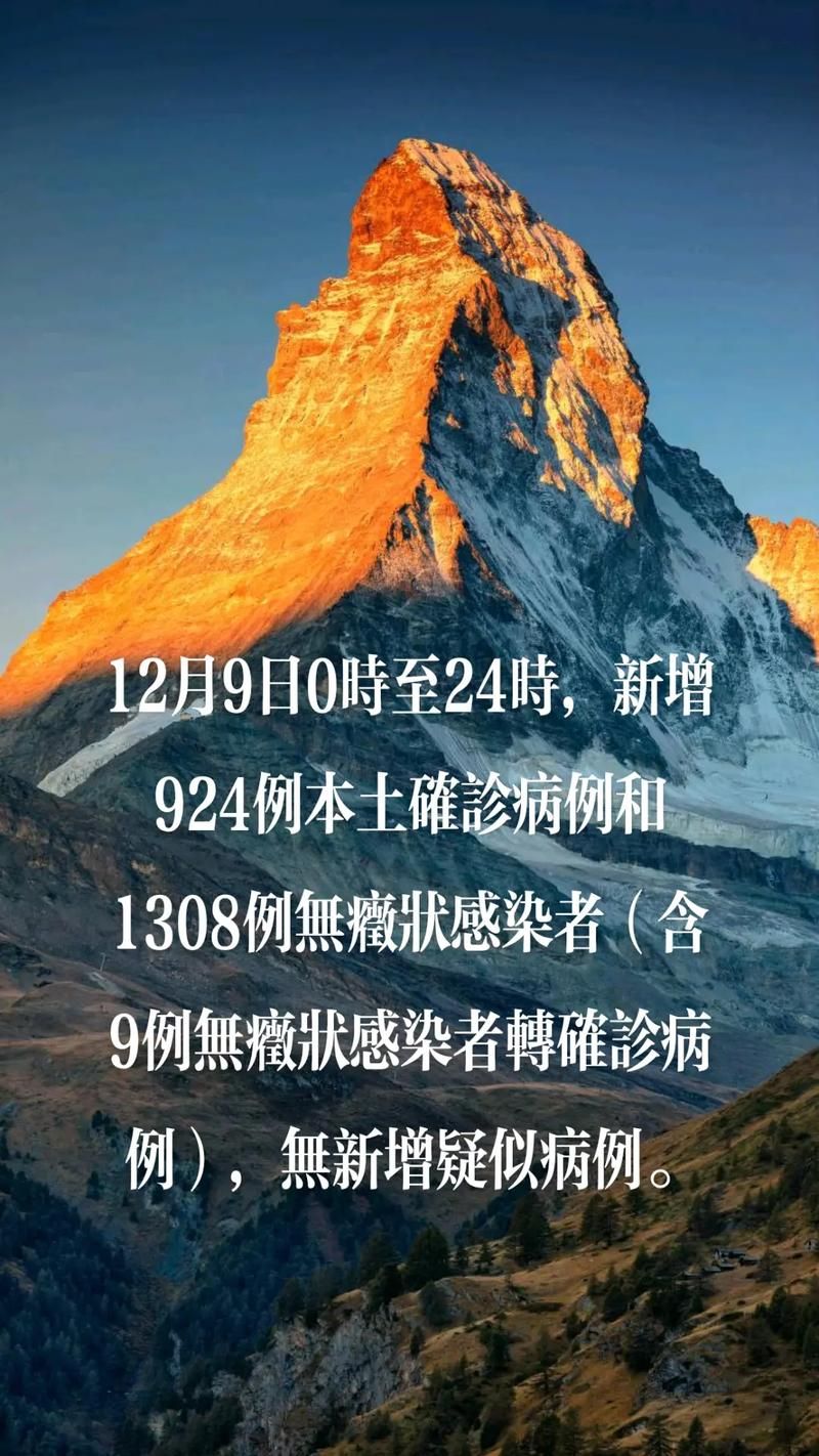 【江西南昌新增17例死亡病例及13例无症状_江西南昌疑似病例】