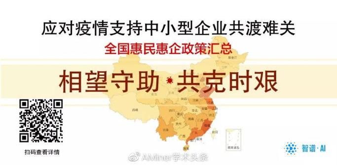 预计今日江苏省连云港市东海县二次疫情蔓延_江苏省连云港市东海县有疫情吗