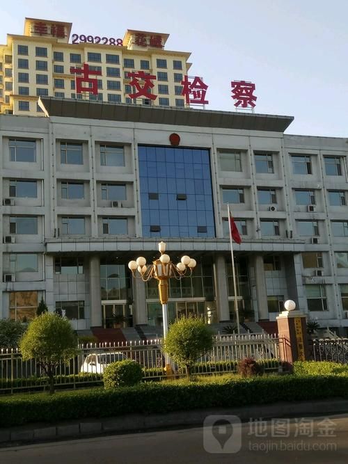 【古交市什么时候可以静默,古交市最新消息】