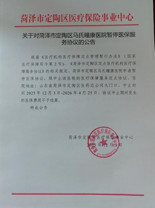 【芷江侗族自治县疫情静默最新消息_芷江县疫情防控】