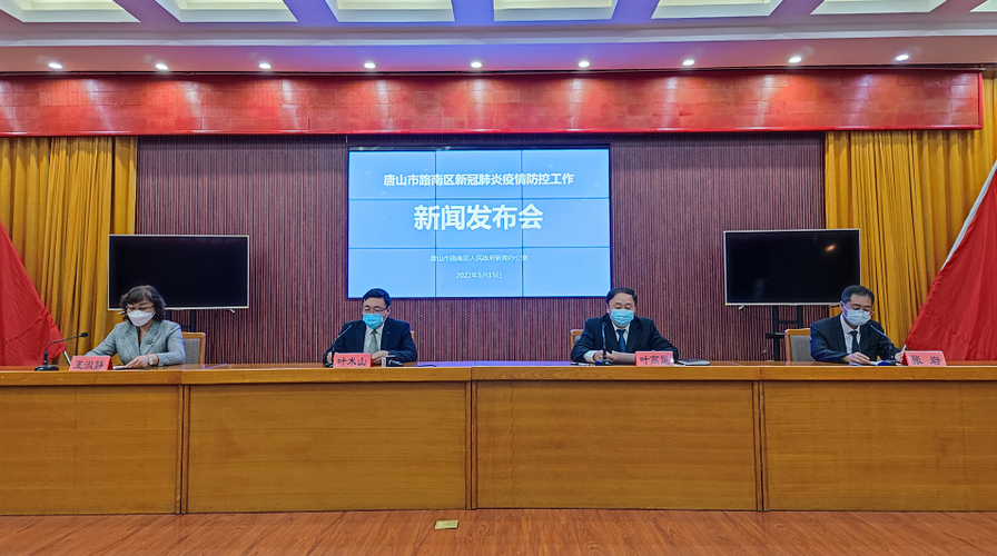 【安徽省阜阳市界首市昨日阳性感染者疫情通报,阜阳 界首】