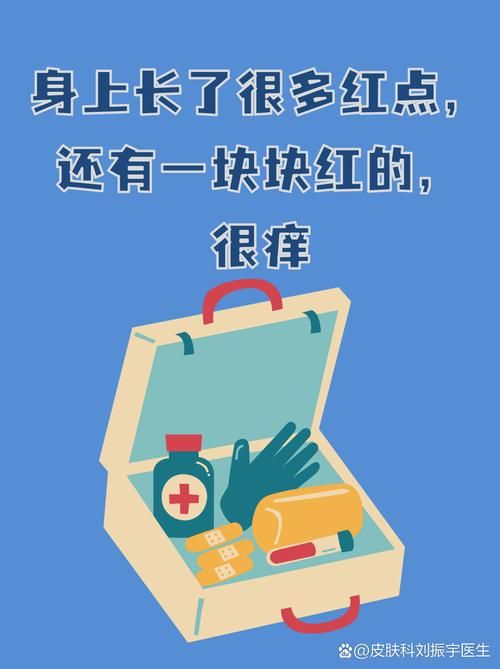 浙江省绍兴市上虞区静默区无症状感染者详情/上虞最新