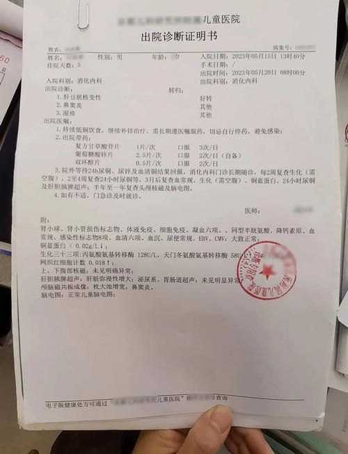 山东潍坊足不出户区核酸阳性详情_山东潍坊有确诊病例吗