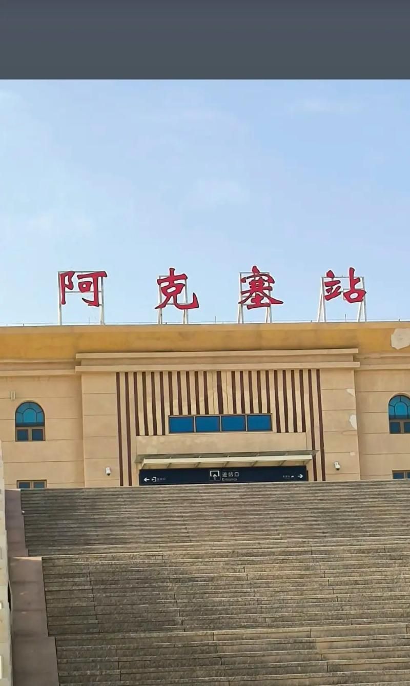 甘肃省酒泉市阿克塞哈萨克族自治县累计报告死亡病例18例(甘肃酒泉市阿克塞县地图)