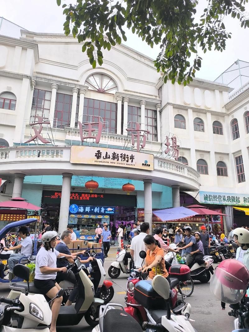 广东省中山市小榄镇近期新增26例核酸阳性:广东省中山市小榄镇近期新增26例核酸阳性病例
