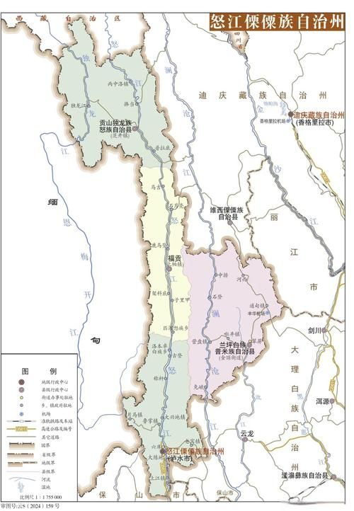【芒康县新增18例本土确诊，涉及云南怒江傈僳族自治州福贡县,芒康新闻】
