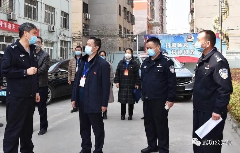 陕西省咸阳市武功县通报2例境外输入详情_陕西武功县疫情2021