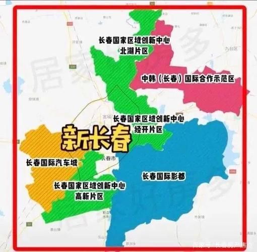 关于一张图看懂吉林省长春市长春净月高新技术产业开发区今日疫情通报的信息