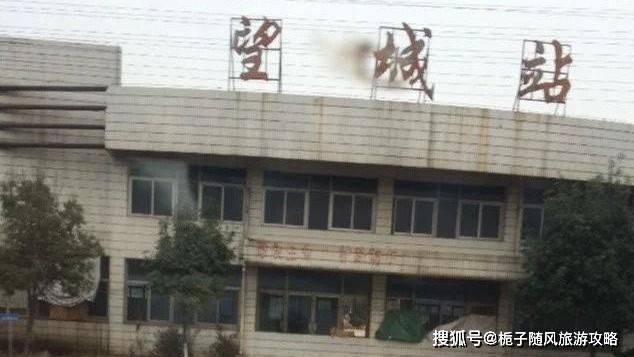 全球新增境外输入5例均在湖南长沙望城区:长沙境外输入病例确诊一例