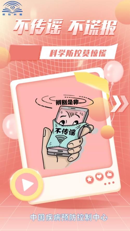 靖西市新增11例境外输入及1例无症状:靖西确诊